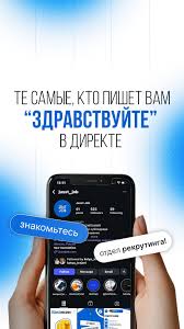 Вакансии для строителей в Германии 11 Вакансии для строителей в Германии 11