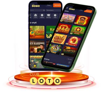 Загадки и увлечения мир Loto Загадки и увлечения мир Loto