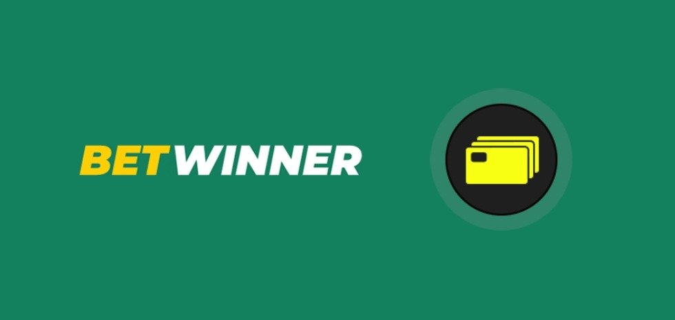 كل ما تحتاج معرفته عن Betwinner دليل شامل لمستخدمي المراهنات كل ما تحتاج معرفته عن Betwinner دليل شامل لمستخدمي المراهنات